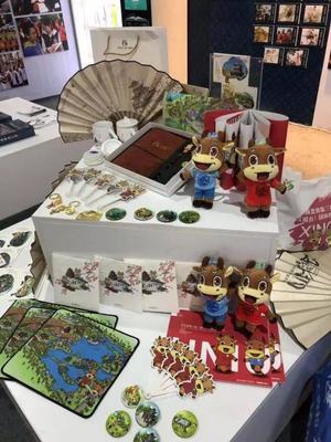 2019年邢台市文化产业博览会开幕